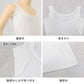 タンクトップ キッズ インナー 女の子 下着 冷感 汗取り付き 130 140 150 160 cm 子供 肌着 夏 シャツ 女児 女子 無地 シンプル 接触冷感 UVカット 伸縮性 速乾 学校 スクール 体育 スポーツ (在庫限り)