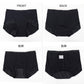 サニタリーショーツ 下着 レディース M L LL 綿混 ショーツ サニタリー 生理用ショーツ 汚れが目立たない パンツ 防水布 無地 レース 定番 黒 生理