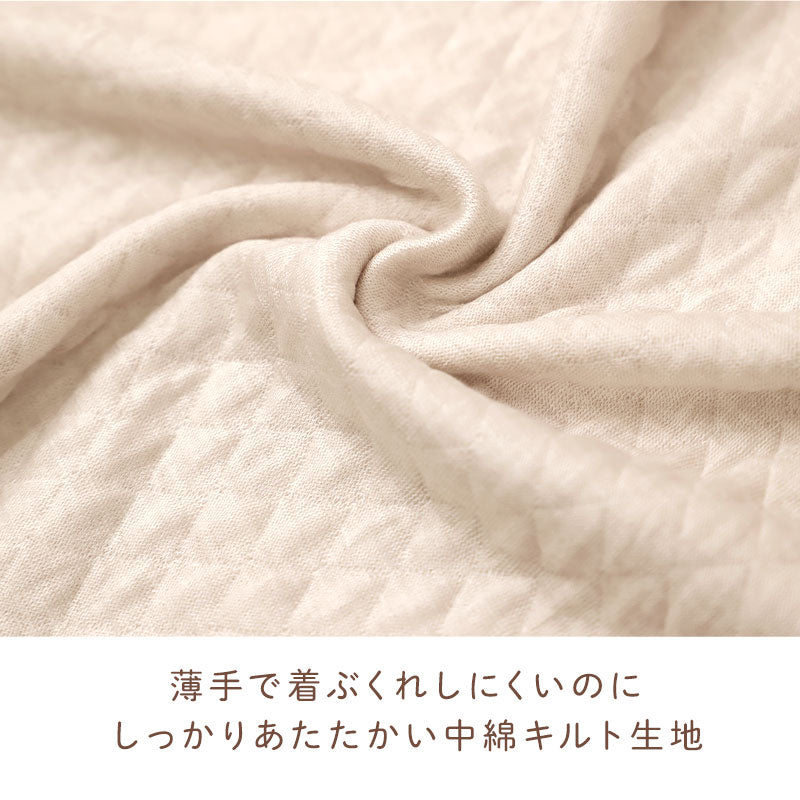 婦人 8分袖 インナー 長袖 肌着 キルト肌着 あったか 保温 M L LL 婦人肌着 レディース シャツ 中綿キルト 下着 肌着 薄手 暖かい 防寒 冬 綿混 ミセス シニア 寒さ対策 冷え対策 冷え取りインナー