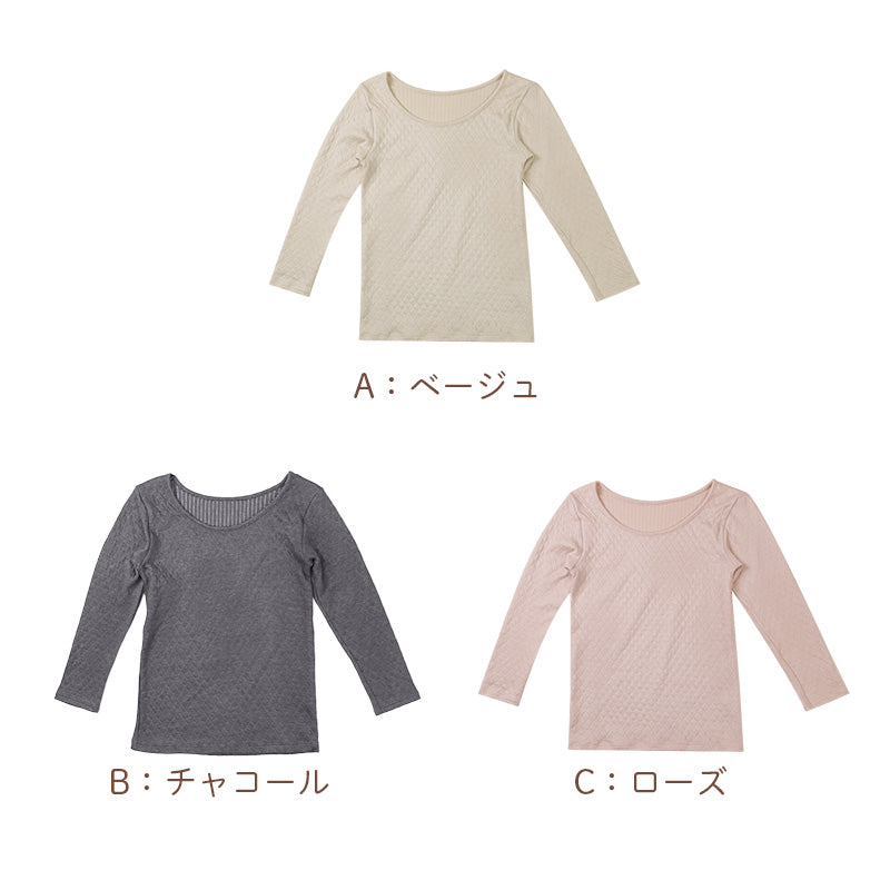 婦人 8分袖 インナー 長袖 肌着 キルト肌着 あったか 保温 M L LL 婦人肌着 レディース シャツ 中綿キルト 下着 肌着 薄手 暖かい 防寒 冬 綿混 ミセス シニア 寒さ対策 冷え対策 冷え取りインナー