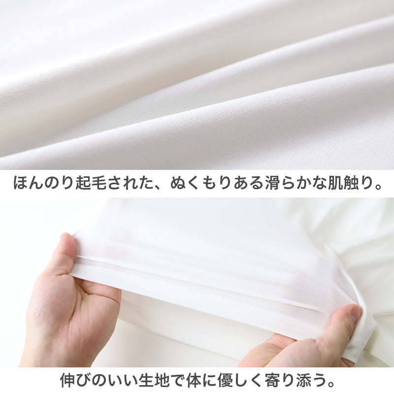 インナー レディース フロントレース 8分袖 秋 冬 薄手 あったか 保温 M L LL 下着 シャツ あったかインナー 女性 婦人 長袖 寒さ対策 着ぶくれしない ピーチ起毛 温かい 暖かい ストレッチ 微起毛