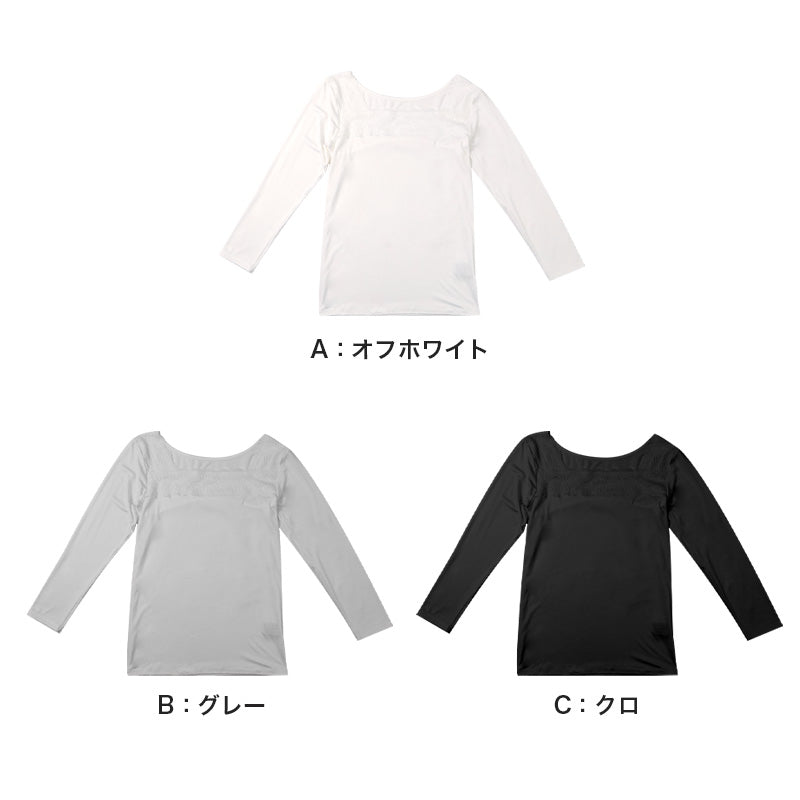 インナー レディース フロントレース 8分袖 秋 冬 薄手 あったか 保温 M L LL 下着 シャツ あったかインナー 女性 婦人 長袖 寒さ対策 着ぶくれしない ピーチ起毛 温かい 暖かい ストレッチ 微起毛