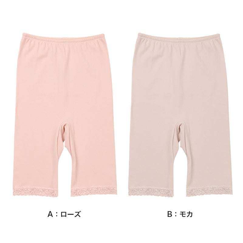 インナーパンツ レディース 5分丈 レギンス ズボン下 綿混 秋 冬 腰当て付き M L LL スラックス下 スパッツ 婦人 下着 インナー 暖かい 冷え取り 冷え性 寒さ対策 防寒 インナーボトム ボトムス 温活 あったか
