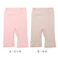 裏起毛 あったか インナーパンツ 5分丈 レギンス ズボン下 綿 日本製 秋 冬 M L LL 3L 婦人 スラックス下 スパッツ レディース 婦人 下着 インナー 暖かい 冷え取り 冷え性 寒さ対策 防寒 インナーボトム ボトムス 温活