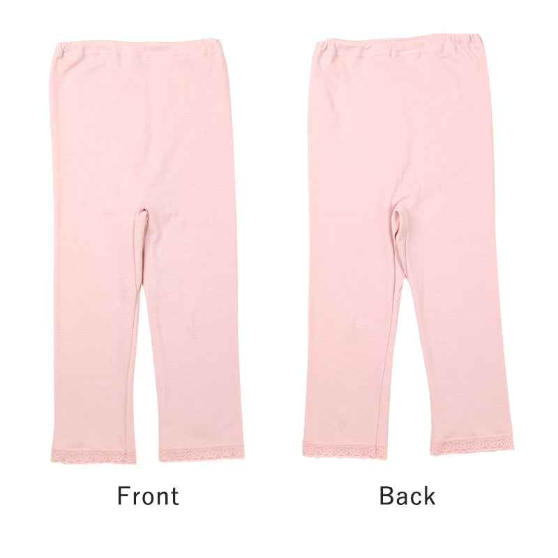 裏起毛 あったか インナーパンツ 7分丈 レギンス ズボン下 綿 日本製 秋 冬 M L LL 3L 婦人 スラックス下 スパッツ レディース 婦人 下着 インナー 暖かい 冷え取り 冷え性 寒さ対策 防寒 インナーボトム ボトムス 温活