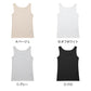 タンクトップ インナー レディース 綿混 M L LL リラックス アンダーウェア 女性 肌着 下着 敏感肌 肌に優しい コットン 綿 シンプル 無地 定番 黒 白 30代 40代 50代 60代
