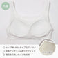 タンクトップ カップ付き インナー レディース 綿混 M L LL リラックス アンダーウェア 女性 肌着 下着 敏感肌 肌に優しい コットン 綿 シンプル 無地 定番 黒 白 30代 40代 50代 60代