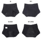 サニタリーショーツ 羽根つき ナイト用 綿 コットン 下着 レディース ノンゴム M L LL 綿混 ショーツ サニタリー 生理用ショーツ 汚れが目立たない パンツ 無地 定番 黒 生理 肌に優しい
