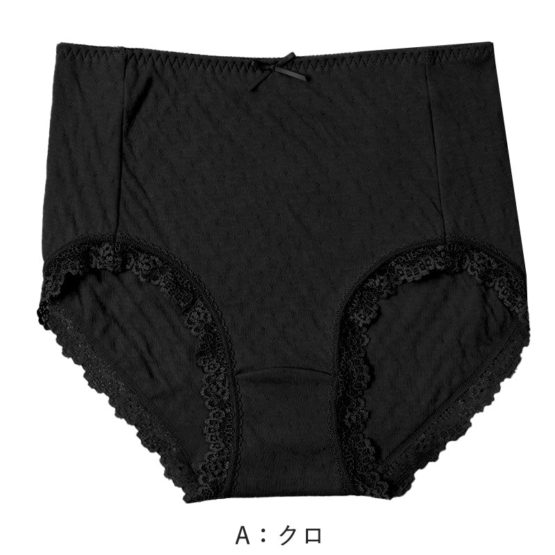 ショーツ 綿100% レディース  M L LL 綿 パンツ 下着 女性 肌にやさしい コットン 敏感肌 スタンダードショーツ シンプル 無地 肌着 婦人 インナー レース 柔らかい ダブルガーゼ 通気性 保温 快適 30代 40代 50代
