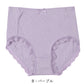 ショーツ 綿100% レディース  M L LL 綿 パンツ 下着 女性 肌にやさしい コットン 敏感肌 スタンダードショーツ シンプル 無地 肌着 婦人 インナー レース 柔らかい ダブルガーゼ 通気性 保温 快適 30代 40代 50代