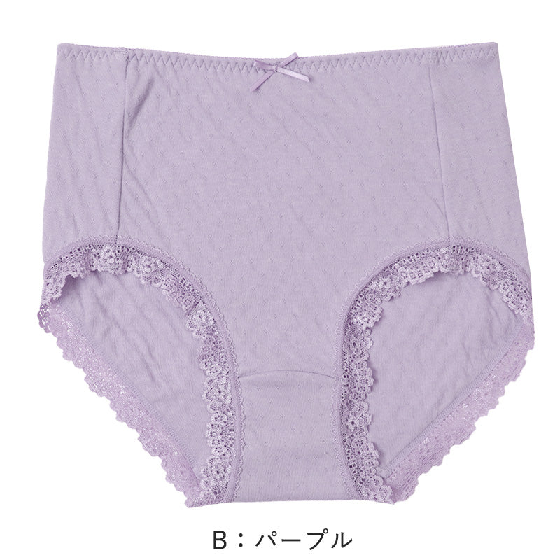 ショーツ 綿100% レディース  M L LL 綿 パンツ 下着 女性 肌にやさしい コットン 敏感肌 スタンダードショーツ シンプル 無地 肌着 婦人 インナー レース 柔らかい ダブルガーゼ 通気性 保温 快適 30代 40代 50代