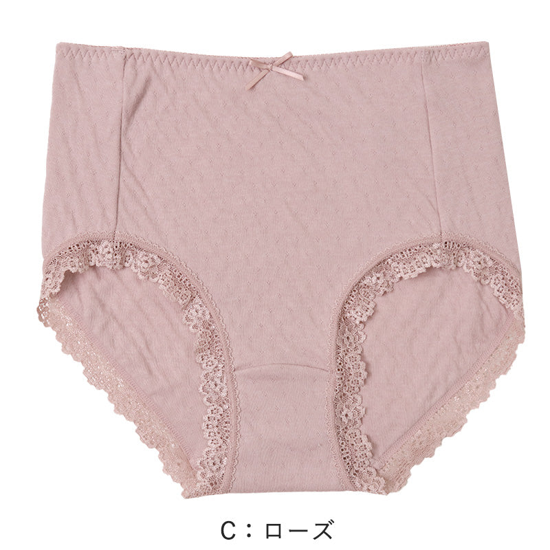 ショーツ 綿100% レディース  M L LL 綿 パンツ 下着 女性 肌にやさしい コットン 敏感肌 スタンダードショーツ シンプル 無地 肌着 婦人 インナー レース 柔らかい ダブルガーゼ 通気性 保温 快適 30代 40代 50代