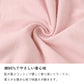 ショーツ 綿 レディース 深め 深ばき リラックス ノンゴム仕様 M L LL コットン パンツ 下着 女性 肌にやさしい 敏感肌 シンプル 無地 肌着 婦人 インナー 柔らかい 通気性 快適 30代 40代 50代 60代 70代