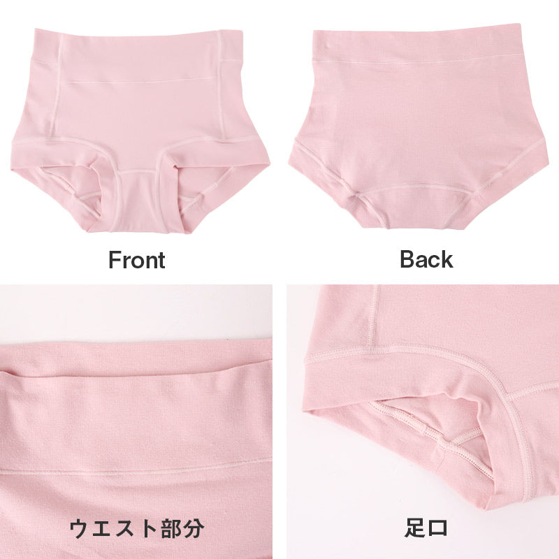 ショーツ 綿 レディース 深め 深ばき リラックス ノンゴム仕様 M L LL コットン パンツ 下着 女性 肌にやさしい 敏感肌 シンプル 無地 肌着 婦人 インナー 柔らかい 通気性 快適 30代 40代 50代 60代 70代