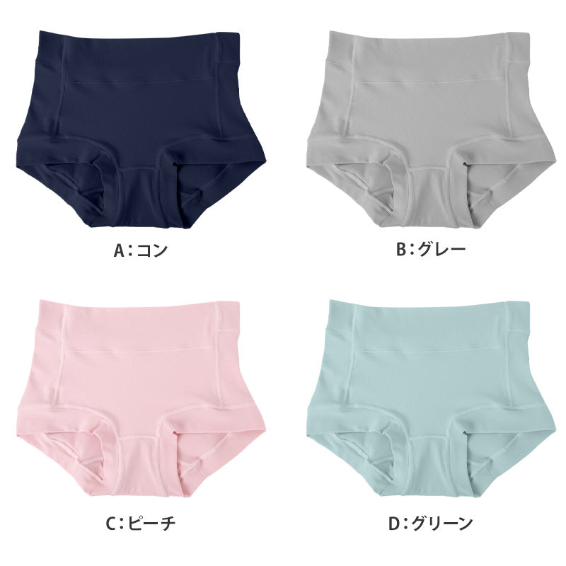 ショーツ 綿 レディース 深め 深ばき リラックス ノンゴム仕様 M L LL コットン パンツ 下着 女性 肌にやさしい 敏感肌 シンプル 無地 肌着 婦人 インナー 柔らかい 通気性 快適 30代 40代 50代 60代 70代