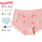 お腹押さえ ショーツ レース M L LL 補正 下着 補整 ショーツガードル お腹 下腹 レディース 女性 インナー たるみ パワーネット 引きしめ 産後 可愛い ストレッチ 吸水速乾 綿マチ付き