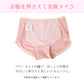 お腹押さえ ショーツ レース M L LL 補正 下着 補整 ショーツガードル お腹 下腹 レディース 女性 インナー たるみ パワーネット 引きしめ 産後 可愛い ストレッチ 吸水速乾 綿マチ付き