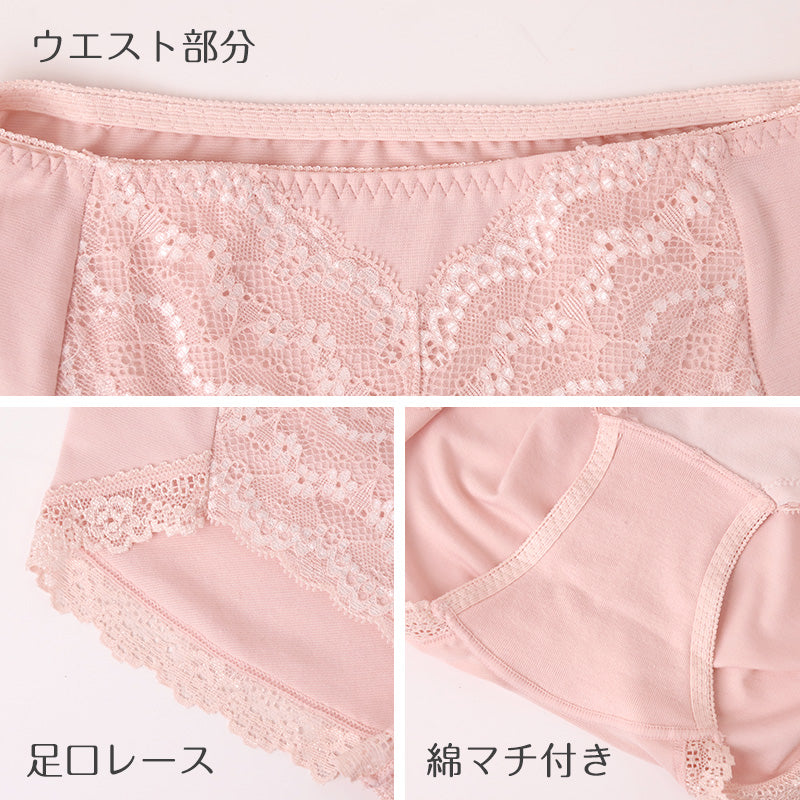 お腹押さえ ショーツ レース M L LL 補正 下着 補整 ショーツガードル お腹 下腹 レディース 女性 インナー たるみ パワーネット 引きしめ 産後 可愛い ストレッチ 吸水速乾 綿マチ付き
