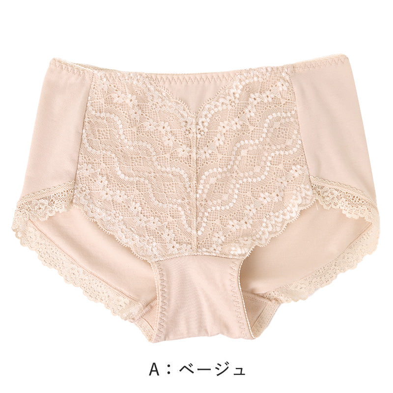 お腹押さえ ショーツ レース M L LL 補正 下着 補整 ショーツガードル お腹 下腹 レディース 女性 インナー たるみ パワーネット 引きしめ 産後 可愛い ストレッチ 吸水速乾 綿マチ付き