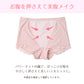 お腹押さえ ショーツ 1分丈 レース M L LL 補正 下着 補整 ショーツガードル お腹 下腹 レディース 女性 インナー たるみ パワーネット 引きしめ 産後 可愛い ストレッチ 吸水速乾 綿マチ付き