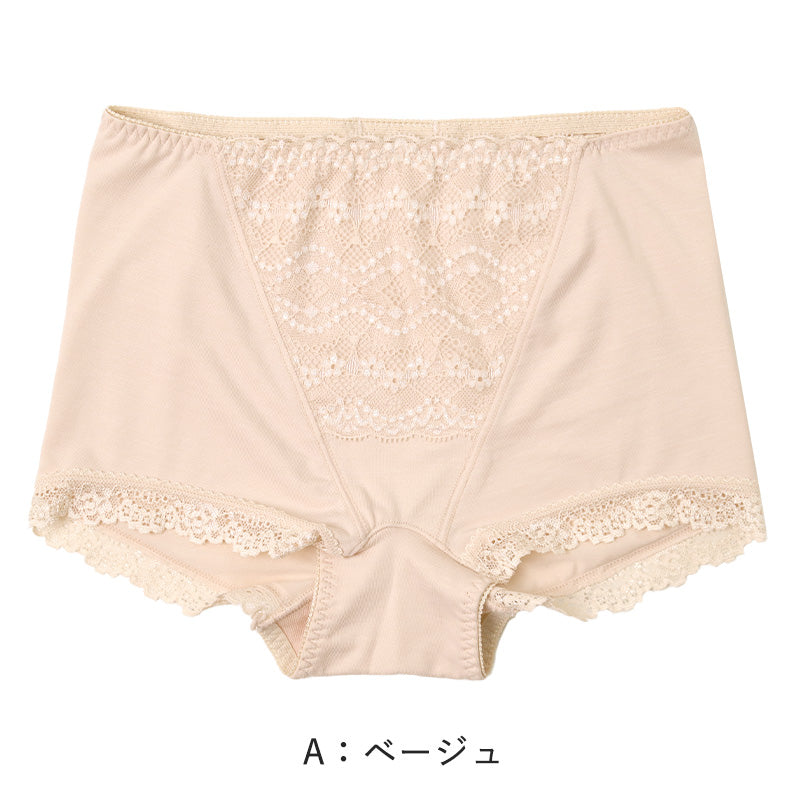 お腹押さえ ショーツ 1分丈 レース M L LL 補正 下着 補整 ショーツガードル お腹 下腹 レディース 女性 インナー たるみ パワーネット 引きしめ 産後 可愛い ストレッチ 吸水速乾 綿マチ付き