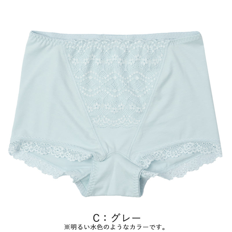 お腹押さえ ショーツ 1分丈 レース M L LL 補正 下着 補整 ショーツガードル お腹 下腹 レディース 女性 インナー たるみ パワーネット 引きしめ 産後 可愛い ストレッチ 吸水速乾 綿マチ付き