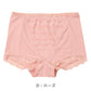 お腹押さえ ショーツ 1分丈 レース M L LL 補正 下着 補整 ショーツガードル お腹 下腹 レディース 女性 インナー たるみ パワーネット 引きしめ 産後 可愛い ストレッチ 吸水速乾 綿マチ付き