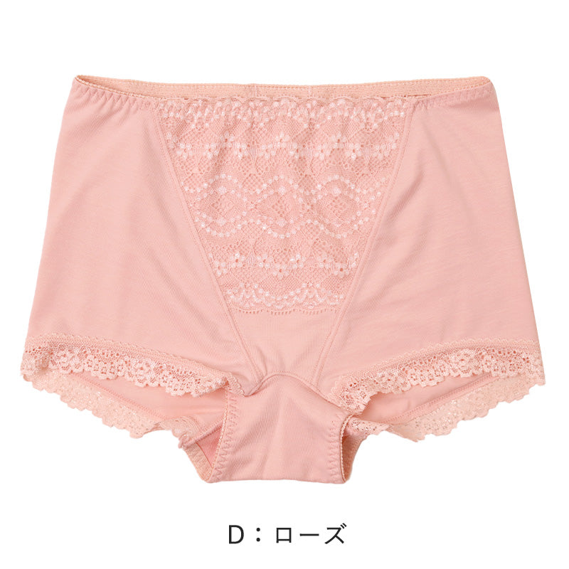 お腹押さえ ショーツ 1分丈 レース M L LL 補正 下着 補整 ショーツガードル お腹 下腹 レディース 女性 インナー たるみ パワーネット 引きしめ 産後 可愛い ストレッチ 吸水速乾 綿マチ付き