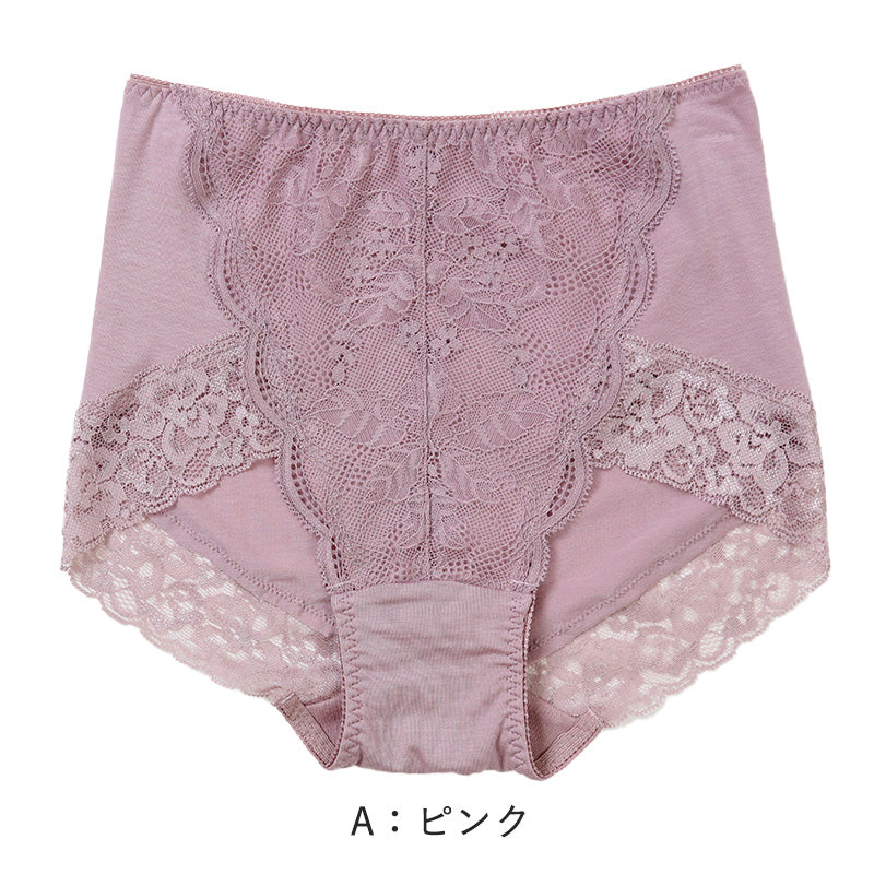 お腹押さえ ショーツ レース テンセル M L LL 補正 下着 補整 ショーツガードル お腹 下腹 レディース 女性 インナー たるみ パワーネット 引きしめ 産後 可愛い ストレッチ