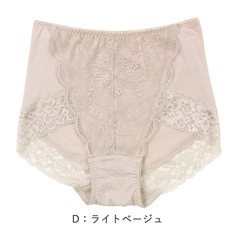 お腹押さえ ショーツ レース テンセル M L LL 補正 下着 補整 ショーツガードル お腹 下腹 レディース 女性 インナー たるみ パワーネット 引きしめ 産後 可愛い ストレッチ