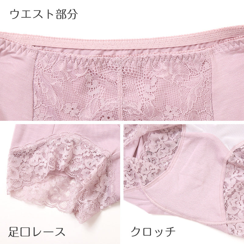 お腹押さえ ショーツ 1分丈 レース テンセル M L LL 補正 下着 補整 ショーツガードル お腹 下腹 レディース 女性 インナー たるみ パワーネット 引きしめ 産後 可愛い ストレッチ