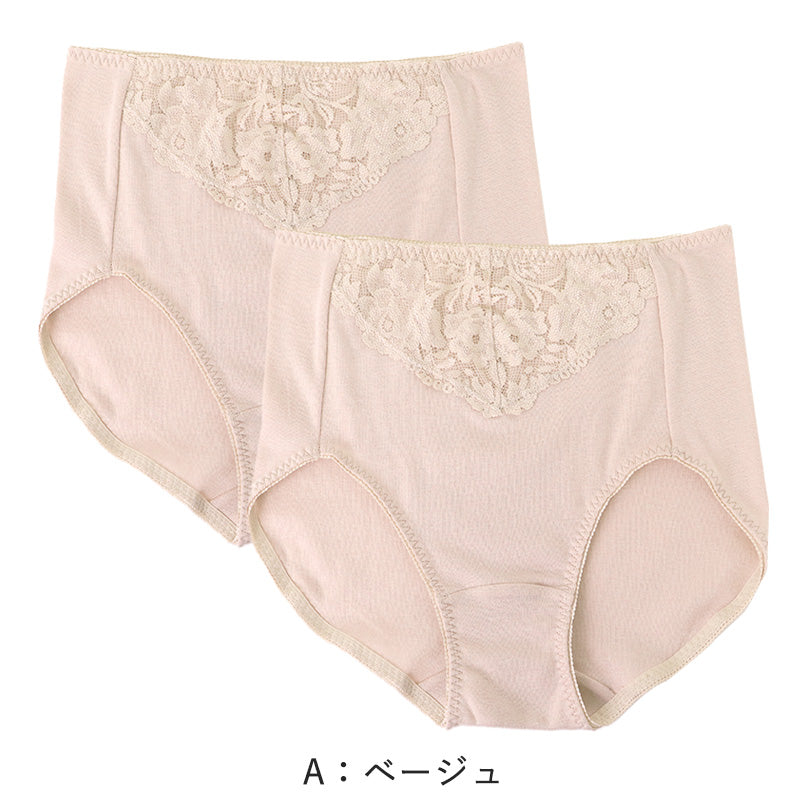 綿100% ショーツ レディース 深ばき ゆったり 2枚組 M L LL 下着 女性 パンツ 深履き 大きめ お腹すっぽり 大きい 綿 コットン 60代 70代 肌着 インナー 華やか レース 入院 病院 楽ちん 快適 リラックス 肌に優しい