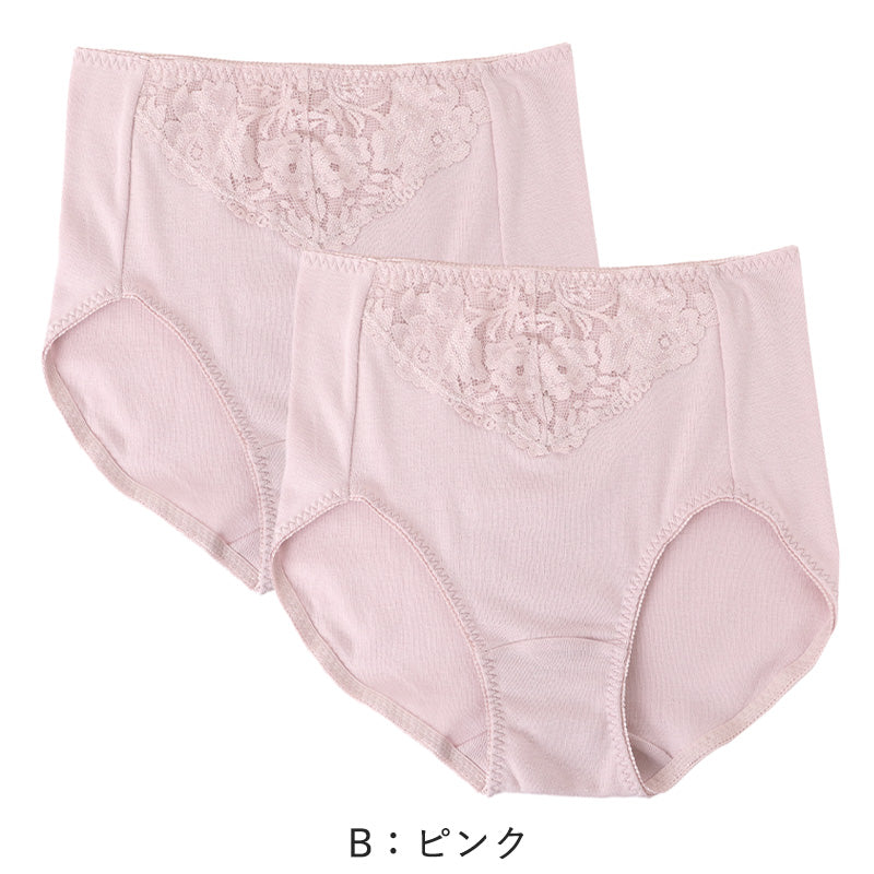 綿100% ショーツ レディース 深ばき ゆったり 2枚組 M L LL 下着 女性 パンツ 深履き 大きめ お腹すっぽり 大きい 綿 コットン 60代 70代 肌着 インナー 華やか レース 入院 病院 楽ちん 快適 リラックス 肌に優しい