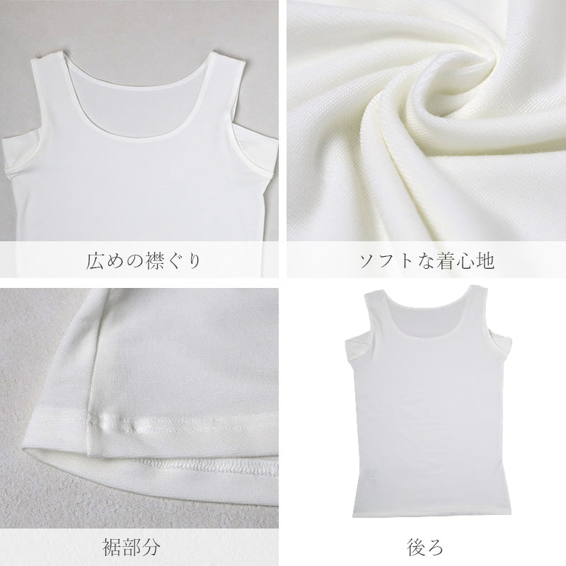 汗取りインナー レディース タンクトップ 脇汗対策 インナー 肌着 M L LL 下着 女性用 カップなし 吸汗 速乾 ストレッチ 涼しい 脇汗パッド付き 汗じみ防止 無地 シンプル 夏インナー デイリー 汗対策 蒸れにくい 快適インナー