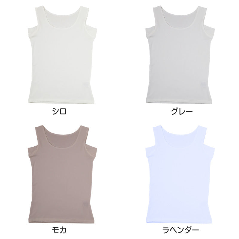 汗取りインナー レディース タンクトップ 脇汗対策 インナー 肌着 M L LL 下着 女性用 カップなし 吸汗 速乾 ストレッチ 涼しい 脇汗パッド付き 汗じみ防止 無地 シンプル 夏インナー デイリー 汗対策 蒸れにくい 快適インナー