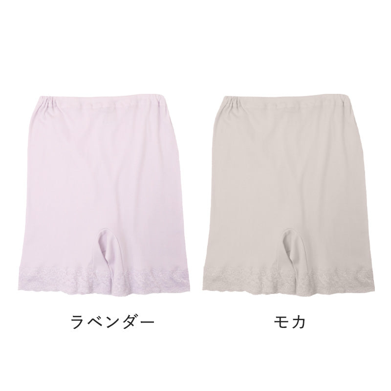 3分丈ボトム レディース 綿100％ ペチパンツ インナーパンツ コットン 下着 肌着 インナー M L LL フライス スーピマ綿 柔らかい ストレッチ ショートレギンス 無地 シンプル 綿インナー 快適インナー ズボン下 ボトムス