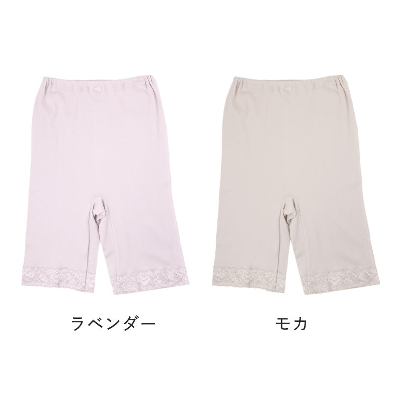 5分丈ボトム レディース 綿100％ ペチパンツ インナーパンツ コットン 下着 肌着 インナー M L LL フライス スーピマ綿 柔らかい ストレッチ ショートレギンス 無地 シンプル 綿インナー 快適インナー ズボン下 ボトムス
