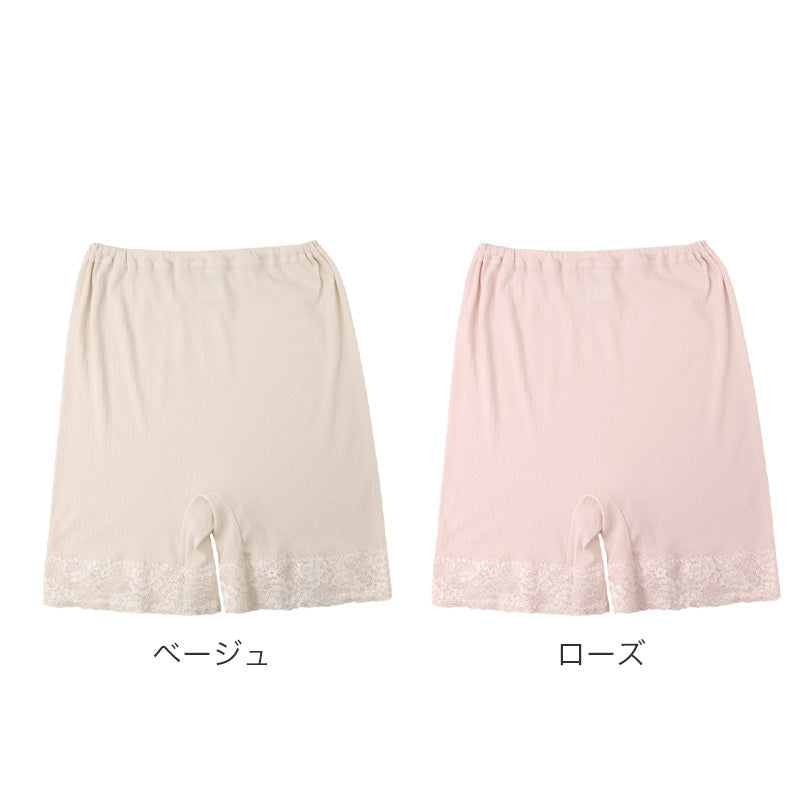 3分丈ボトム レディース 綿100％ ズボン下 インナーパンツ 涼しい インナー 下着 M L LL 抗菌防臭 吸汗 通気性 コットン レギンス 夏用 ストレッチ 無地 シンプル 天引き 強撚 さらさら 涼感インナー 蒸れにくい 汗対策インナー
