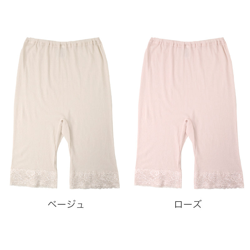 5分丈ボトム レディース 綿100％ ズボン下 インナーパンツ 涼しい インナー 下着 M L LL 抗菌防臭 吸汗 通気性 コットン レギンス 夏用 ストレッチ 無地 シンプル 天引き 強撚 さらさら 涼感インナー 蒸れにくい 汗対策インナー