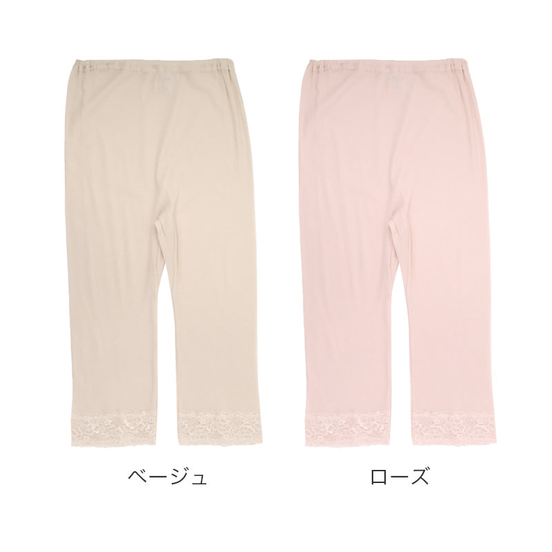 7分丈ボトム レディース 綿100％ ペチパンツ インナーパンツ 涼しい インナー 下着 M L LL 抗菌防臭 吸汗 通気性 コットン レギンス ひざ下 夏用 ストレッチ 無地 シンプル 天引き 強撚 さらさら 涼感インナー 蒸れにくい 汗対策インナー