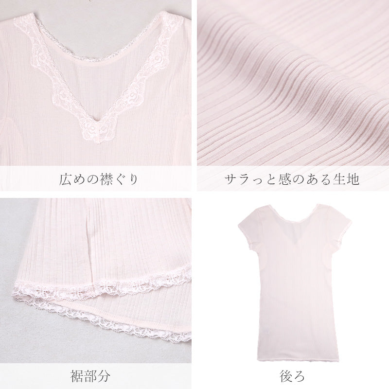 汗取りインナー レディース 綿100％ フレンチ袖 脇汗対策 インナー 半袖 肌着 M L LL 下着 女性用 カップなし コットン 汗じみ防止 脇汗パッド付き ストレッチ 無地 シンプル 夏インナー デイリー 蒸れにくい 快適インナー デイリーインナー さらさらインナー