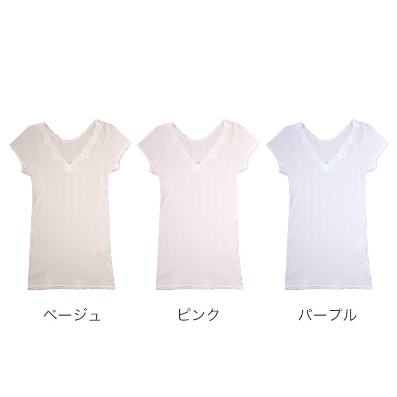 汗取りインナー レディース 綿100％ フレンチ袖 脇汗対策 インナー 半袖 肌着 M L LL 下着 女性用 カップなし コットン 汗じみ防止 脇汗パッド付き ストレッチ 無地 シンプル 夏インナー デイリー 蒸れにくい 快適インナー デイリーインナー さらさらインナー