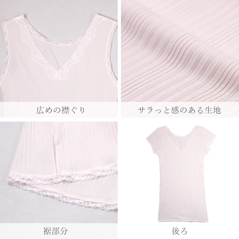 汗取りインナー レディース 綿100％ ランニング タンクトップ 脇汗対策 インナー 肌着 M L LL 下着 女性用 カップなし コットン 汗じみ防止 脇汗パッド付き ストレッチ 無地 シンプル 夏インナー デイリー 蒸れにくい 快適インナー デイリーインナー さらさらインナー