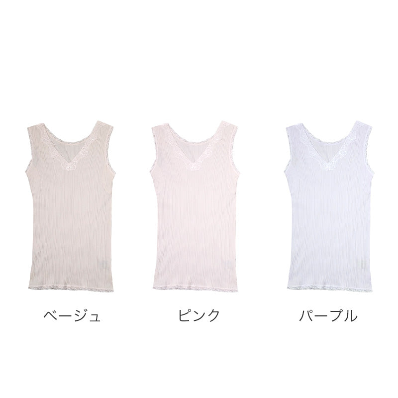 汗取りインナー レディース 綿100％ ランニング タンクトップ 脇汗対策 インナー 肌着 M L LL 下着 女性用 カップなし コットン 汗じみ防止 脇汗パッド付き ストレッチ 無地 シンプル 夏インナー デイリー 蒸れにくい 快適インナー デイリーインナー さらさらインナー
