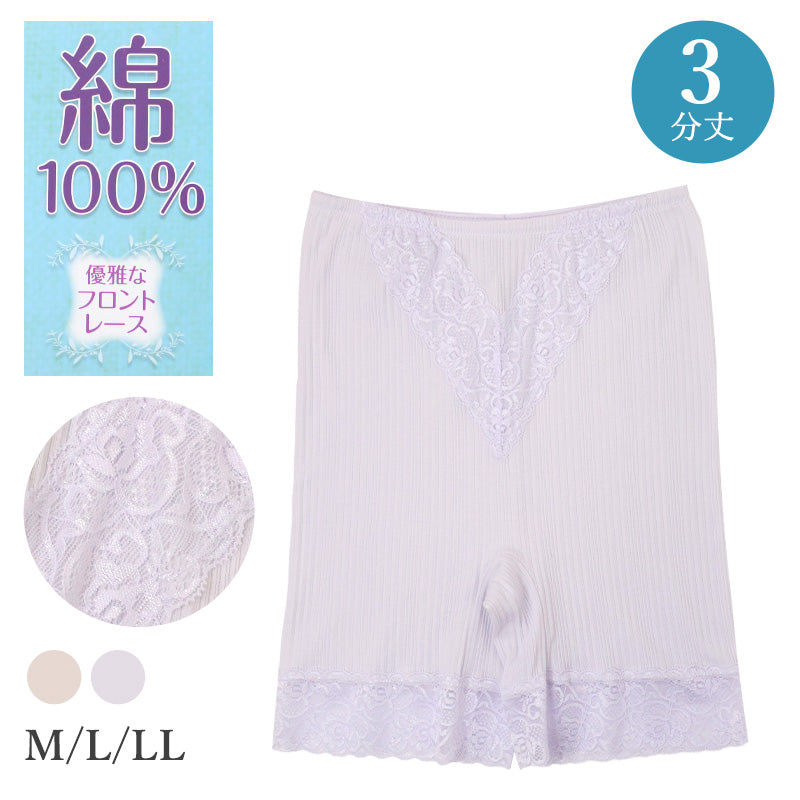 3分丈ボトム レディース 綿100％ ペチパンツ インナーパンツ コットン 下着 肌着 インナー M L LL フロントレース ショートレギンス 下着 肌着 インナー 変形リブ ストレッチ 無地 シンプル かわいい 綿インナー 快適インナー ズボン下 ボトムス