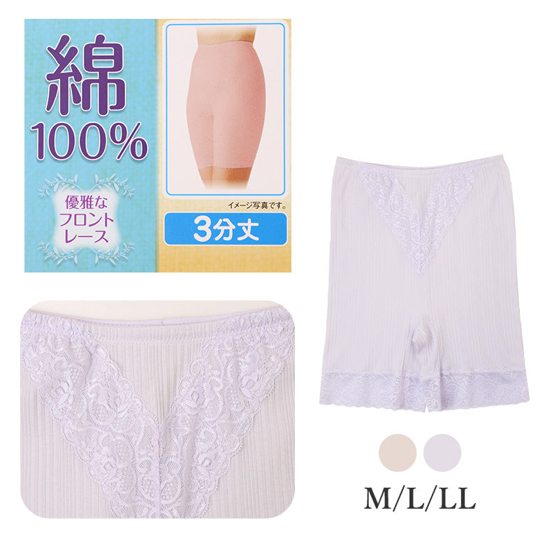 3分丈ボトム レディース 綿100％ ペチパンツ インナーパンツ コットン 下着 肌着 インナー M L LL フロントレース ショートレギンス 下着 肌着 インナー 変形リブ ストレッチ 無地 シンプル かわいい 綿インナー 快適インナー ズボン下 ボトムス
