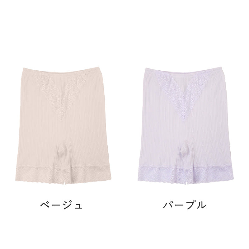 3分丈ボトム レディース 綿100％ ペチパンツ インナーパンツ コットン 下着 肌着 インナー M L LL フロントレース ショートレギンス 下着 肌着 インナー 変形リブ ストレッチ 無地 シンプル かわいい 綿インナー 快適インナー ズボン下 ボトムス