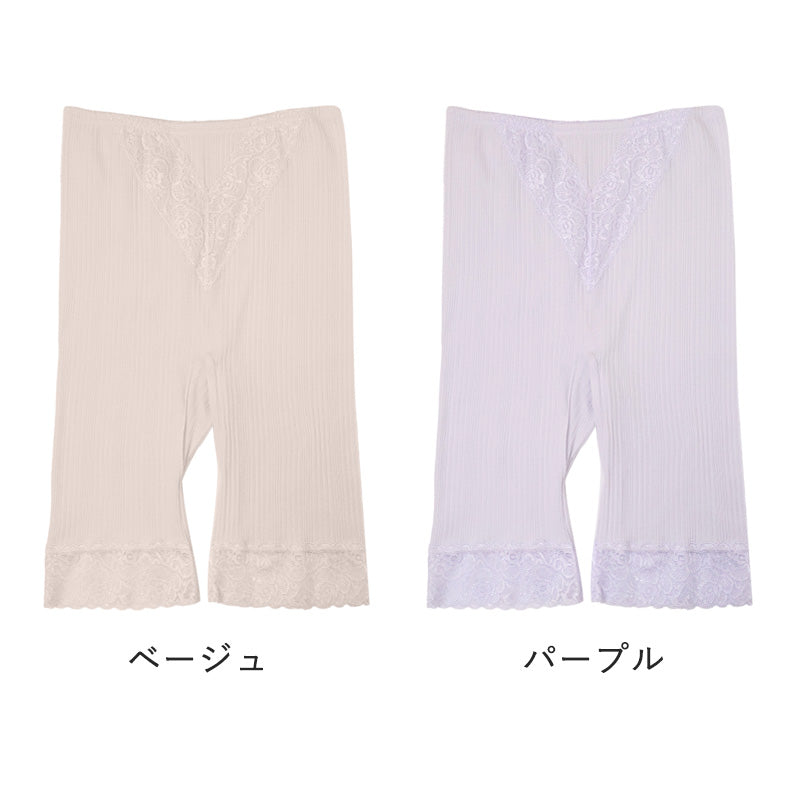 5分丈ボトム レディース 綿100％ ペチパンツ インナーパンツ コットン 下着 肌着 インナー M L LL フロントレース ショートレギンス 下着 肌着 インナー 変形リブ ストレッチ 無地 シンプル かわいい 綿インナー 快適インナー ズボン下 ボトムス