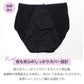 サニタリーショーツ ナイト用 レディース 綿100％ 夜用 生理用ショーツ ウイング対応 M L LL 深ばき 夜用ショーツ ガーゼ編み お腹すっぽり 漏れ対策 安心設計 コットン ストレッチ 無地 やさしい肌ざわり 蒸れにくい 快適インナー デリケートケアインナー 夜用パンツ