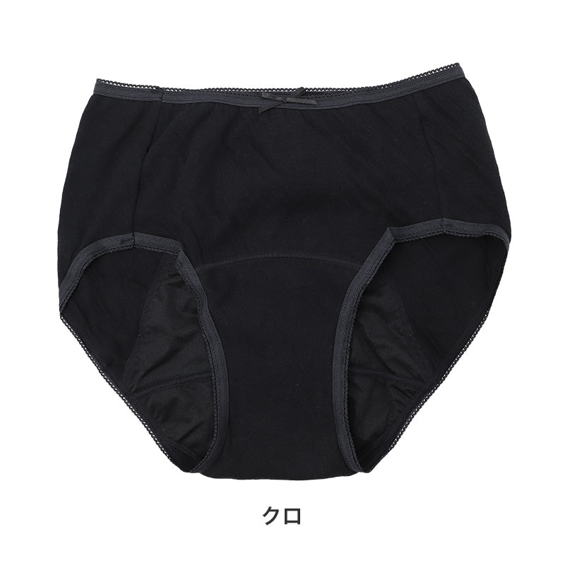 サニタリーショーツ ナイト用 レディース 綿100％ 夜用 生理用ショーツ ウイング対応 M L LL 深ばき 夜用ショーツ ガーゼ編み お腹すっぽり 漏れ対策 安心設計 コットン ストレッチ 無地 やさしい肌ざわり 蒸れにくい 快適インナー デリケートケアインナー 夜用パンツ